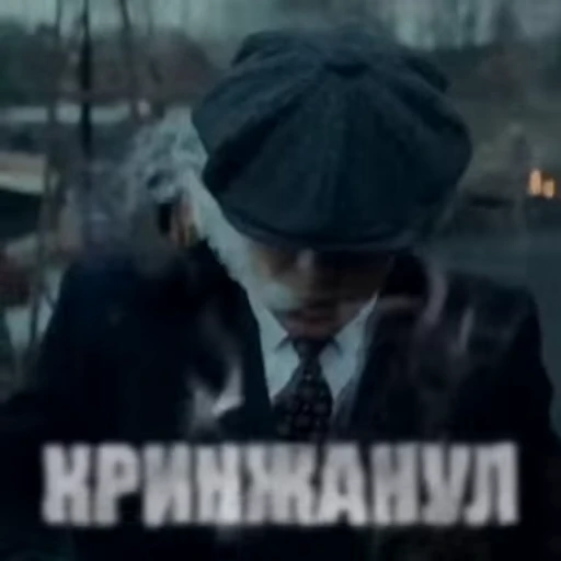 😶 Стикер «whispmire» для Telegram