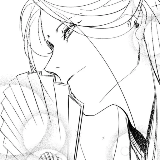 🥒 Стикер «Shen Qingqiu» для Telegram