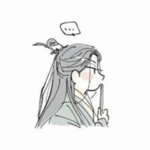 🥒 Стикер «Shen Qingqiu» для Telegram