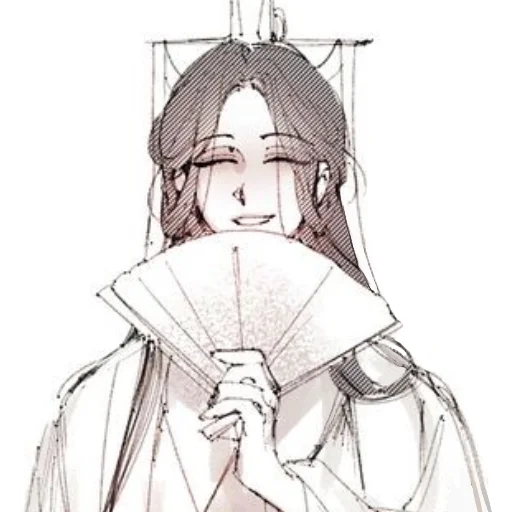 🥒 Стикер «Shen Qingqiu» для Telegram