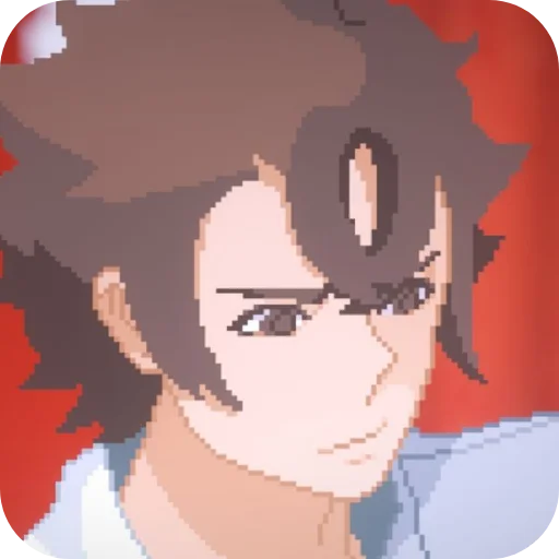 🤨 Стикер «Until Then» для Telegram