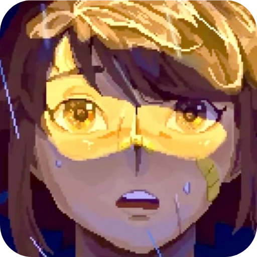 😨 Стикер «Until Then» для Telegram