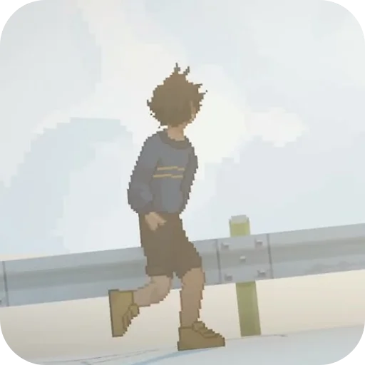 🧍 Стикер «Until Then» для Telegram