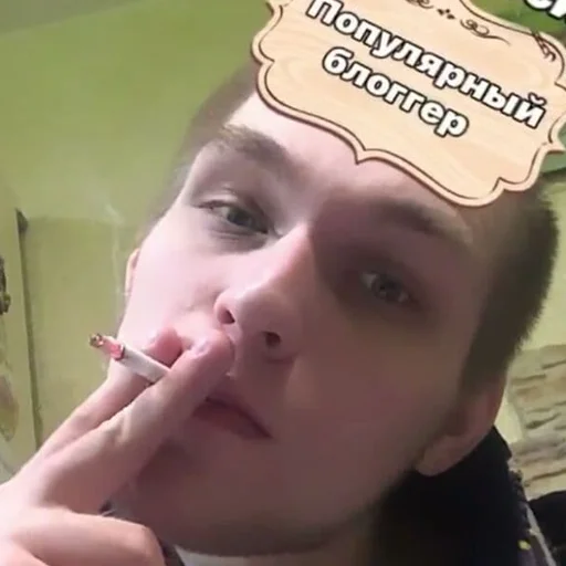 😤 Стикер «unterliga» для Telegram