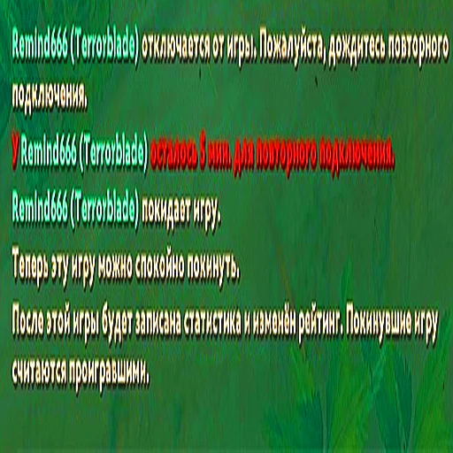👋 Стикер «unterliga» для Telegram