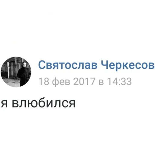 😍 Стикер «unterliga» для Telegram