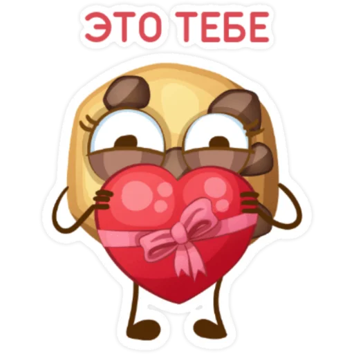 ❤️ Стикер «MR UNU ПЕЧЕНЬКА» для Telegram