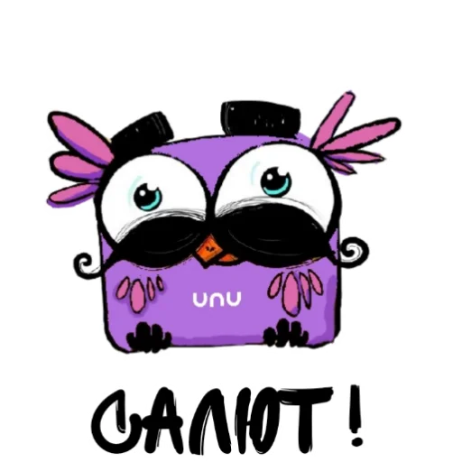 Стикерпак UNU 2 для Telegram