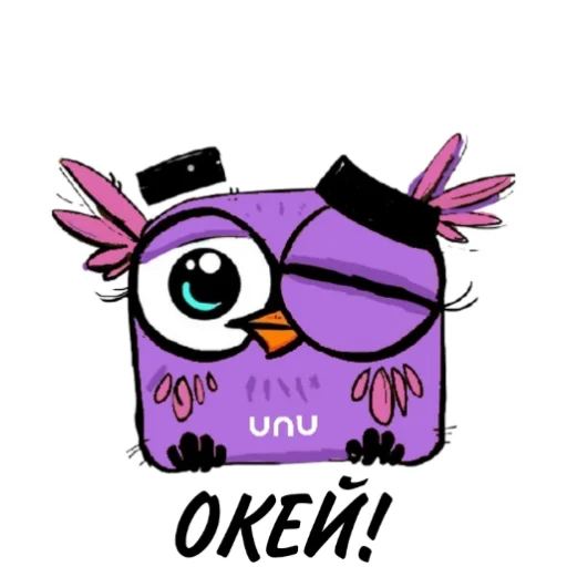 😉 Стикер «UNU 2» для Telegram
