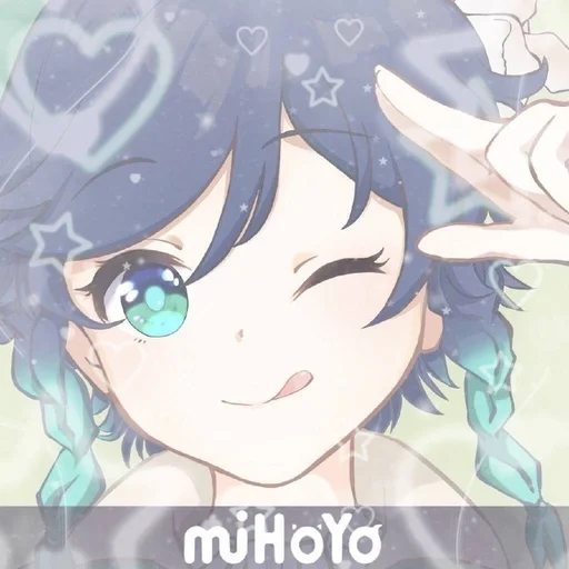 🌟 Стикер «Unwilling Teal Crayfish» для Telegram