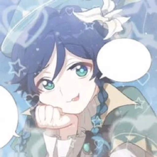 🌟 Стикер «Unwilling Teal Crayfish» для Telegram