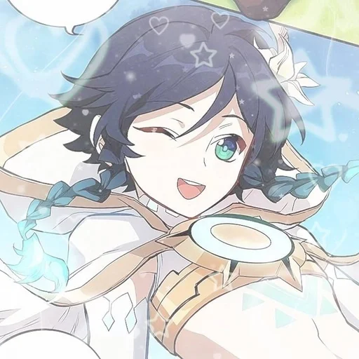 🌟 Стикер «Unwilling Teal Crayfish» для Telegram