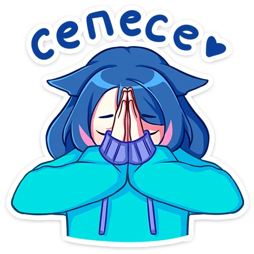 🙏 Стикер «Уня» для Telegram