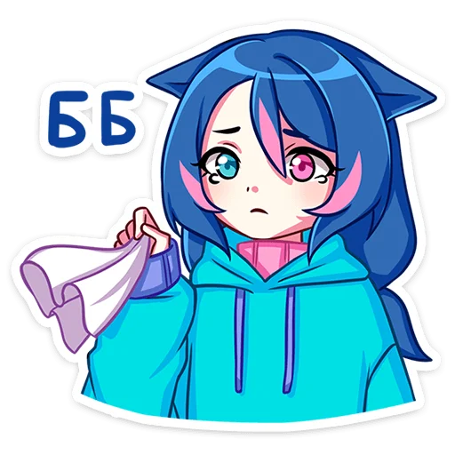👋 Стикер «Уня» для Telegram