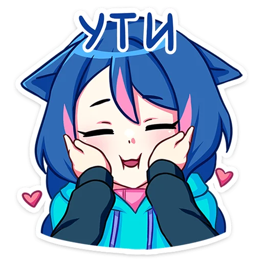 ☺️ Стикер «Уня» для Telegram