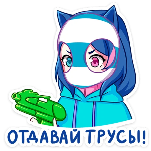 😠 Стикер «Уня» для Telegram