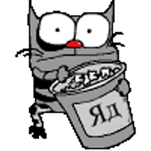 💩 Стикер «Упячка котэ с попкорном» для Telegram