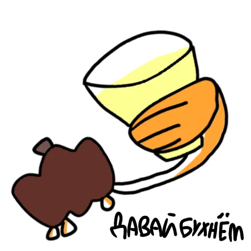 🍻 Стикер «Упоротый блоптоп» для Telegram