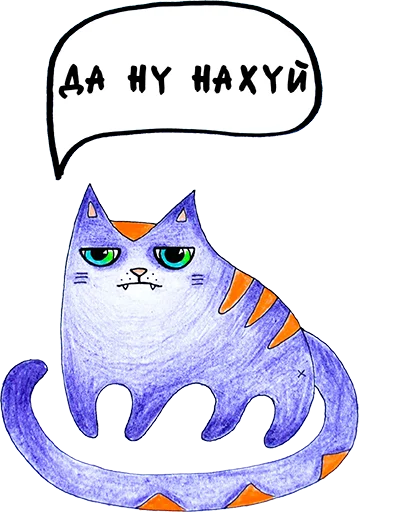 😠 Стикер «uporotyi_les» для Telegram