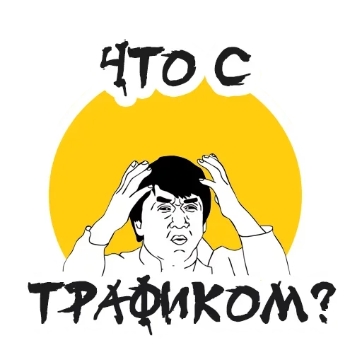 😗 Стикер «Marketeer» для Telegram