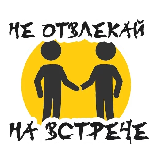 😙 Стикер «Marketeer» для Telegram
