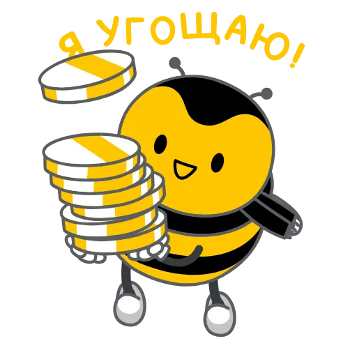 🍯 Стикер «Апперы» для Telegram