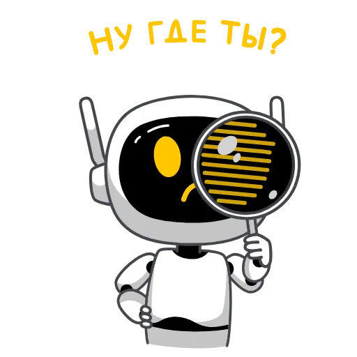 🧐 Стикер «Апперы» для Telegram