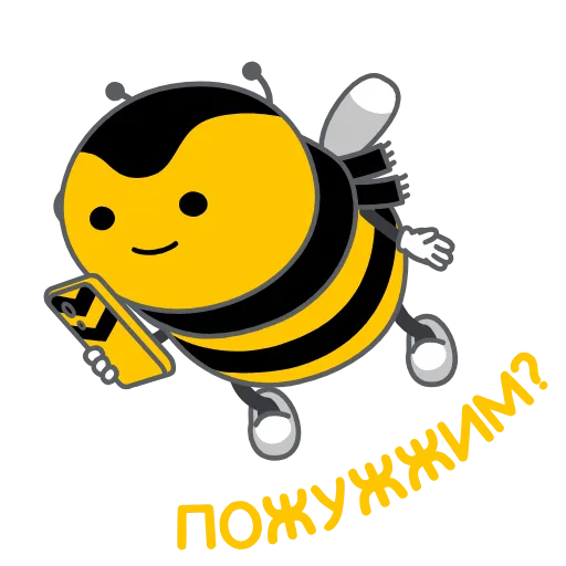 🐝 Стикер «Апперы» для Telegram