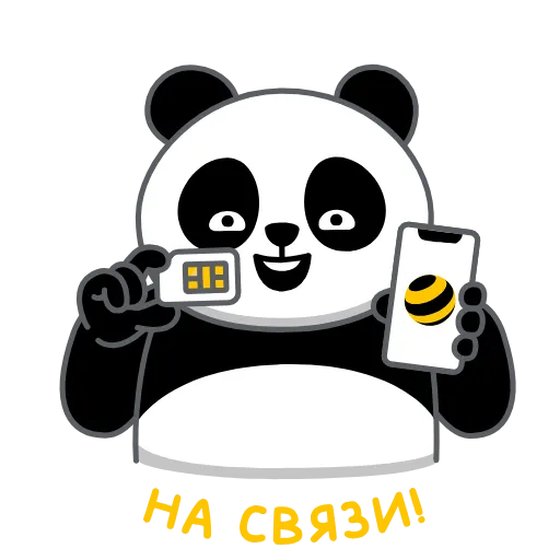 🐼 Стикер «Апперы» для Telegram