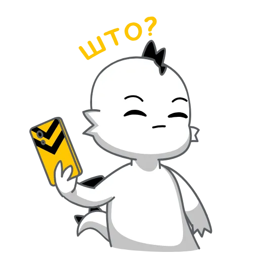 ❓ Стикер «Апперы» для Telegram