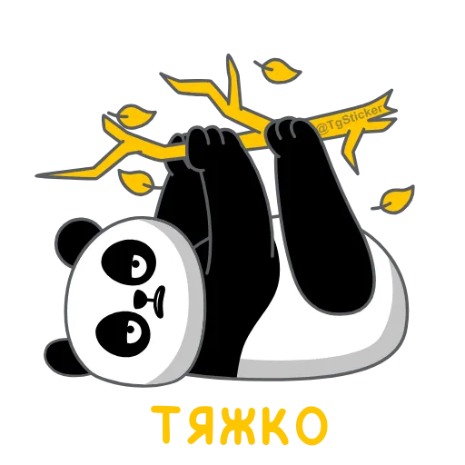 🐼 Стикер «Апперы» для Telegram