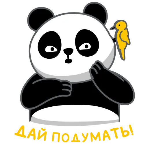 🤯 Стикер «Апперы» для Telegram