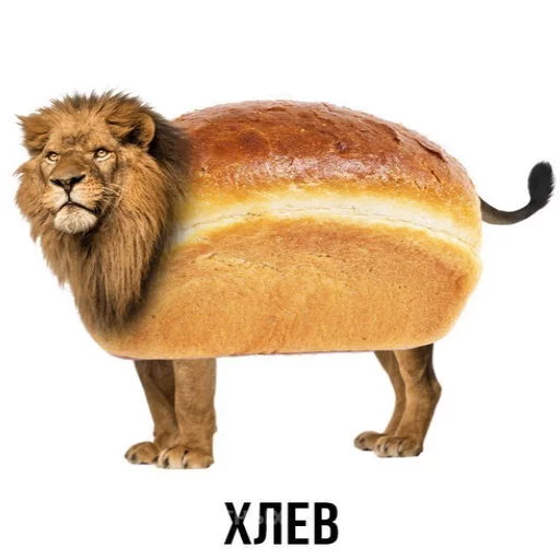 😁 Стикер «Uprt Animals» для Telegram
