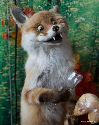 ❤️ Стикер «Fox» для Telegram
