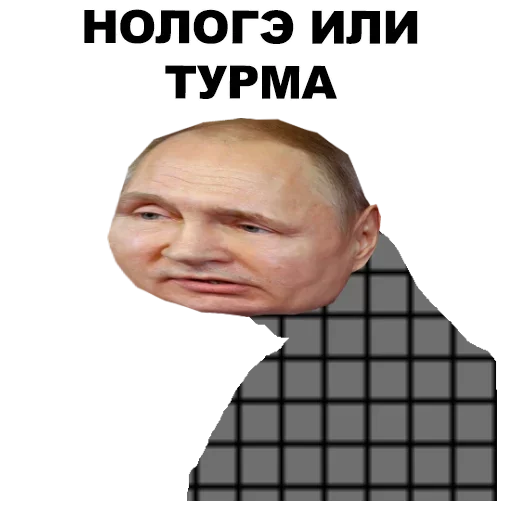 😓 Стикер «Software» для Telegram