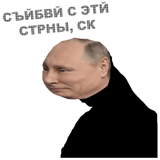😥 Стикер «Software» для Telegram