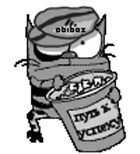 💅 Стикер «КОТ УПЯЧКА» для Telegram