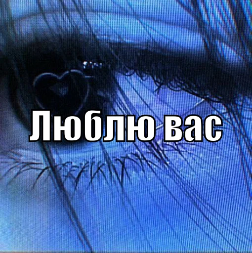 😷 Стикер «Ура 1k» для Telegram