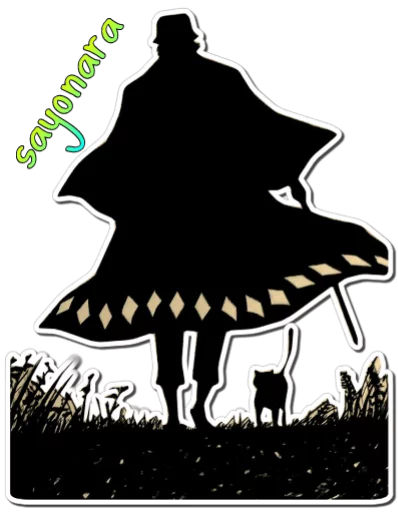 🚶 Стикер «URAHARA KISUKE [รקร]» для Telegram