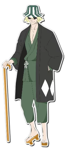 😏 Стикер «URAHARA KISUKE [รקร]» для Telegram