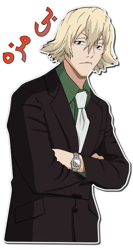 😕 Стикер «URAHARA KISUKE [รקร]» для Telegram