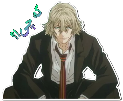 😌 Стикер «URAHARA KISUKE [รקร]» для Telegram