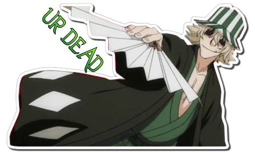 😬 Стикер «URAHARA KISUKE [รקร]» для Telegram