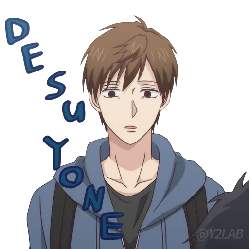 😅 Стикер «Uramichi Oniisan» для Telegram