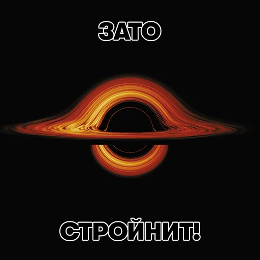 🥬 Стикер «Уравнение Бога» для Telegram