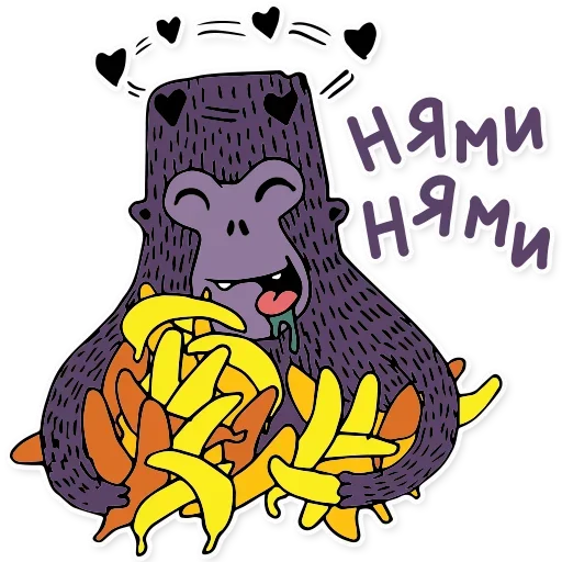🐒 Стикер «Городская обезьяна» для Telegram
