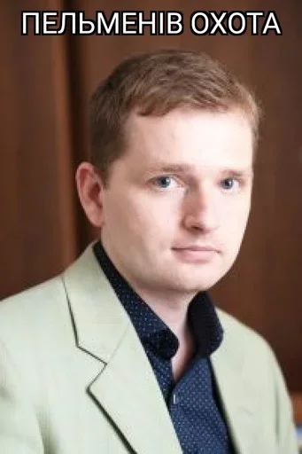 🥟 Стикер «ЮРД-1Ж» для Telegram