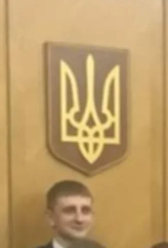 🇺🇦 Стикер «ЮРД-1Ж» для Telegram