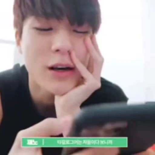 🤫 Стикер «jaehyun nct» для Telegram