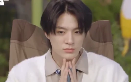 🤨 Стикер «jaehyun nct» для Telegram